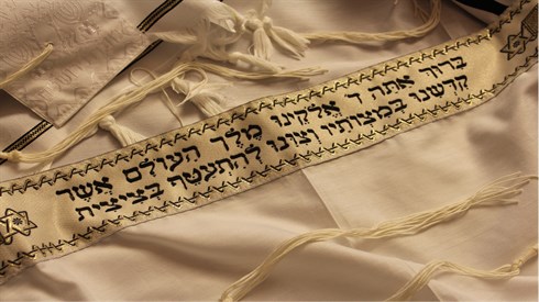 no credit - jewish-1159704_1920.jpg