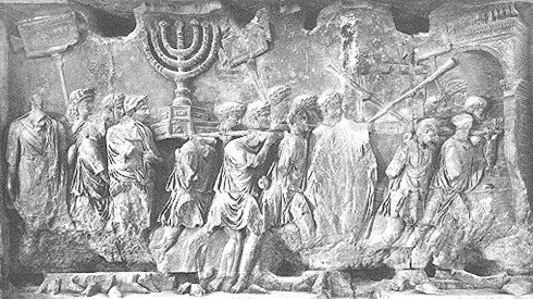 Sack_of_jerusalem.jpg