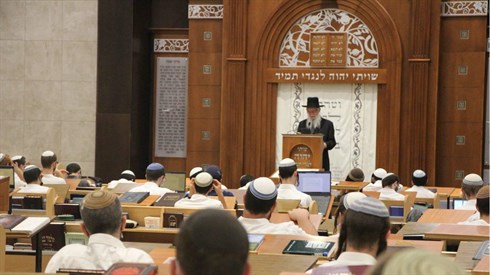 אתר ישיבה / yeshiva.co