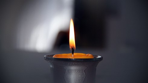 שימוש בתמונה זו נעשה בהתאם לסעיף 27א לחוק זכויות יוצרים. אם הנכם בעלי הזכויות בתמונה זו ומעוניינים שנחדול משימושה או נעדכן קרדיט מתאים, אנא פנו אלינו לכתובת: beitel@yeshiva.org.il