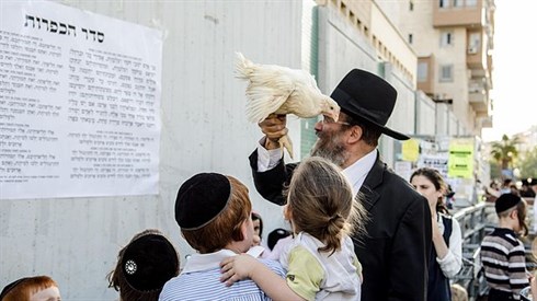 Gady Munz Pikiwiki Israel.jpg