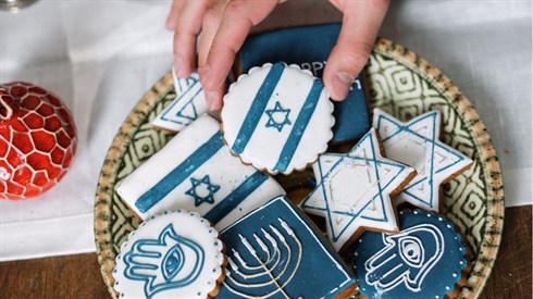 שימוש בתמונה זו נעשה בהתאם לסעיף 27א לחוק זכויות יוצרים. אם הנכם בעלי הזכויות בתמונה זו ומעוניינים שנחדול משימושה או נעדכן קרדיט מתאים, אנא פנו אלינו לכתובת: beitel@yeshiva.org.il
