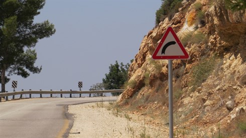 אריה מינקוב (31).JPG