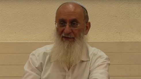 צילום מסך 2022-11-19 204010.png