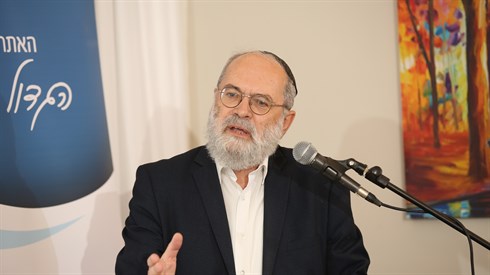 אתר ישיבה / yeshiva.co