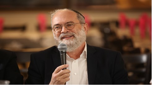 הרב פרופ'' נריה גוטל.JPG