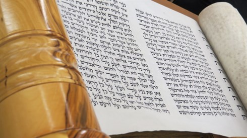 מגילת אסתר.jpeg