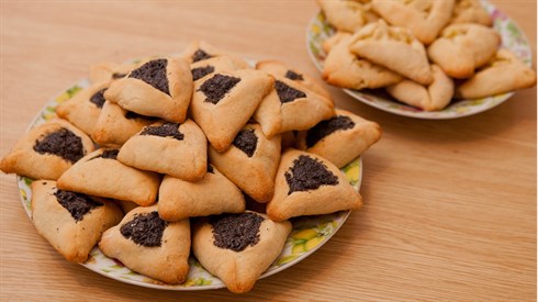purim-g049450142_1920.jpg