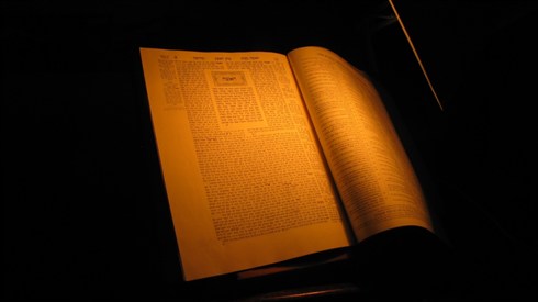 ק. עין טובה (1).JPG