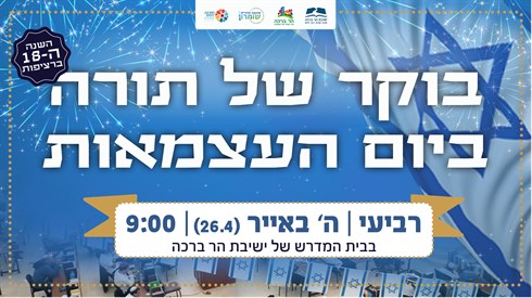 קאבר-ליוטיוב.png
