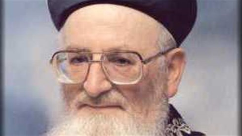 הרב אליהו.jpg
