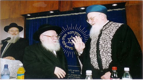 Mercaz_HaRav_(12).jpg