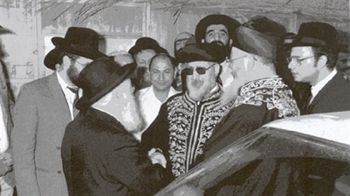 הרב מרדכי אליהו הרב עובדיה יוסף.jpg