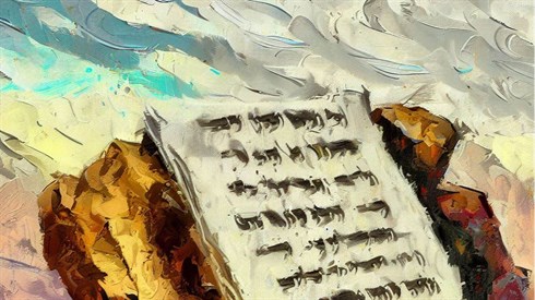 שימוש בתמונה זו נעשה בהתאם לסעיף 27א לחוק זכויות יוצרים. אם הנכם בעלי הזכויות בתמונה זו ומעוניינים שנחדול משימושה או נעדכן קרדיט מתאים, אנא פנו אלינו לכתובת: beitel@yeshiva.org.il
