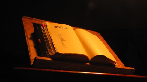 ק. עין טובה (11).JPG