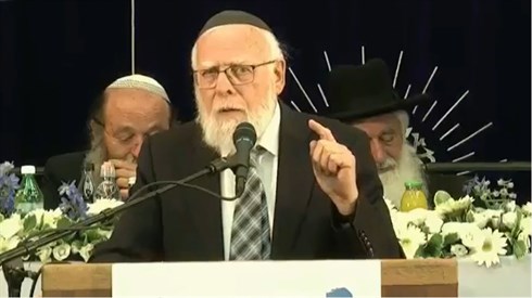 הרב גולד.jpg