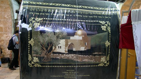 קבר רחל