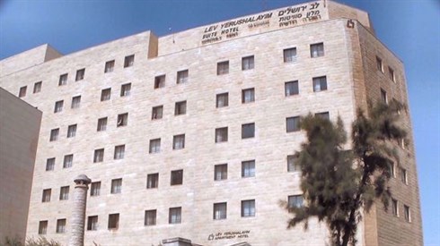 שימוש בתמונה זו נעשה בהתאם לסעיף 27א לחוק זכויות יוצרים. אם הנכם בעלי הזכויות בתמונה זו ומעוניינים שנחדול משימושה או נעדכן קרדיט מתאים, אנא פנו אלינו לכתובת: beitel@yeshiva.org.il