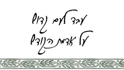 WhatsApp Image 2023-08-19 at 22.46.18.jpeg