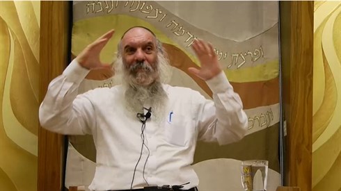 צילום מסך 2023-09-10 130831.png