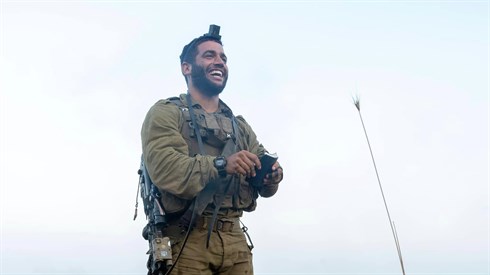 צהל.jpg