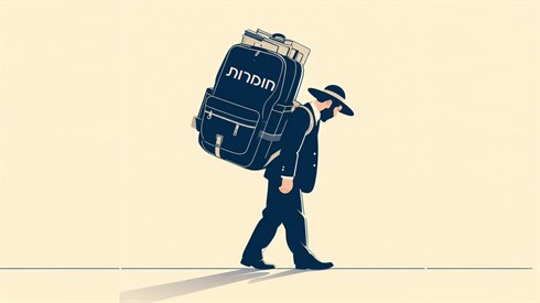 אליה ב.מ.