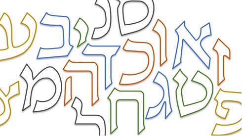 pptFE01.pptm [נשמר אוטומטית].jpg