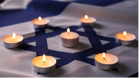 יום הזיכרון.png