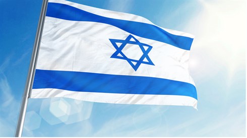 אין קרדיט.png