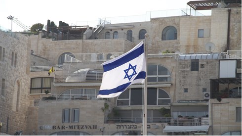 israel-1777911_1920.jpg
