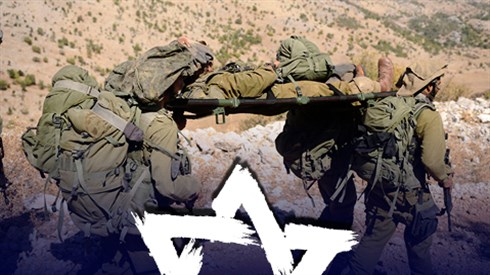 בקשה לסרטוני חרבות ברזל.jpg
