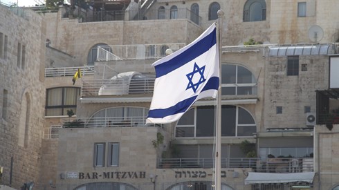 israel-1777911_1920.jpg