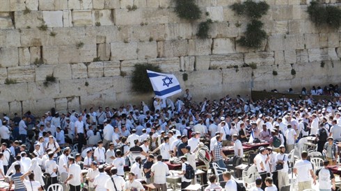 דגל ישראל בכותל.JPG