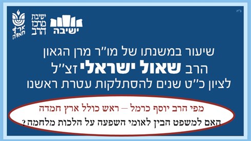 תמונה1.png