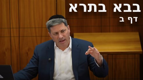 ללא שם.png