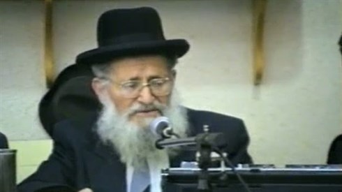 הרב נריה 1.PNG