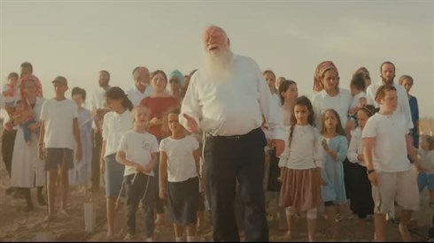 וייצן.JPG