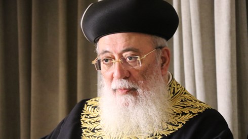 הרב שלמה משה עמר.JPG