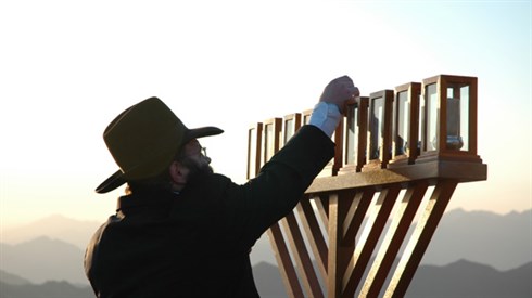 Dror Poleg.jpg