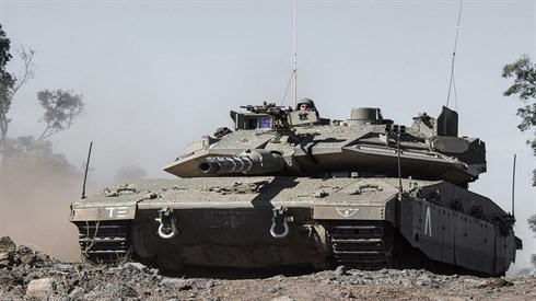 Israel Defense Forces 63.jpg
