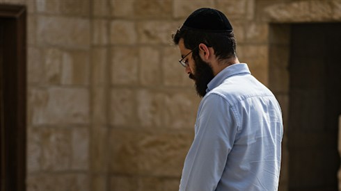 צפירה בזמן לימוד.png
