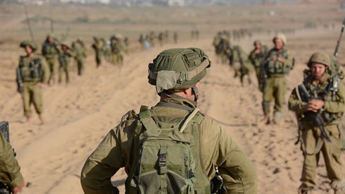 Israel Defense Forces 58.jpg
