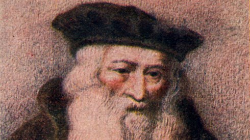 Yaakov_ben_Asher.jpg