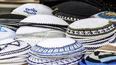 מה גודל הכיפה המינימלי?
