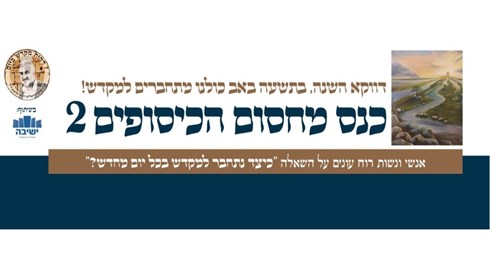 תמונה2.png