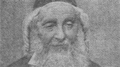 Natziv.gif