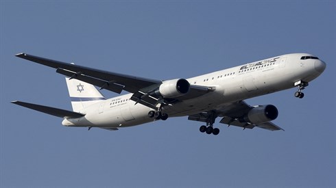 EL AL Airlines.jpg