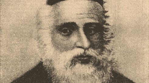 הגרא.jpg