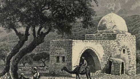 Bethlehem_rachel_tomb_1880.jpg