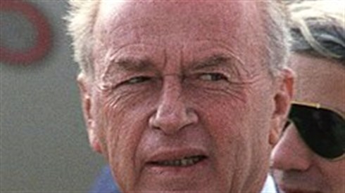 250px-Yitzhak_Rabin_(1986)_cropped.jpg